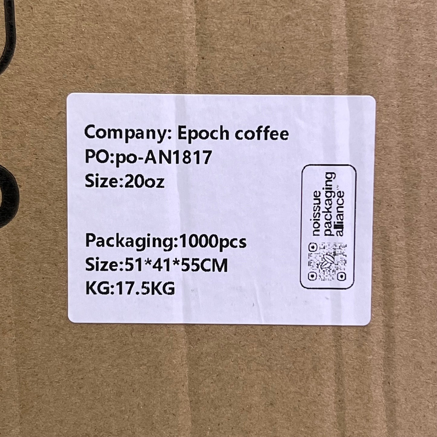 ZA@ EPOCH COFFEE (1000 Cups) Plastic Cups 20 oz Clear PO-AN1817 B