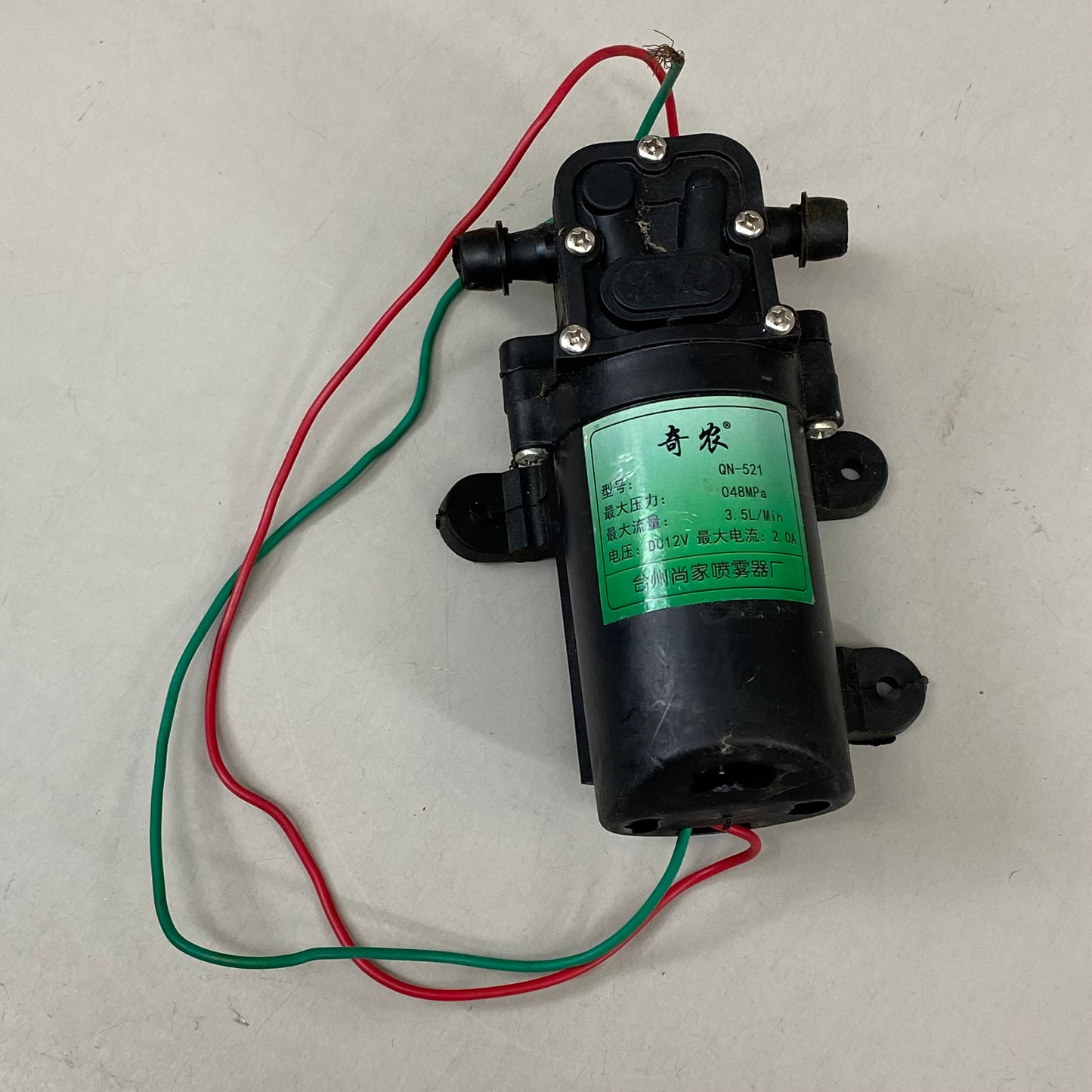 Electric Sprayer Pump Motor 0.48 Max Pressure  2.0A Black QN-521