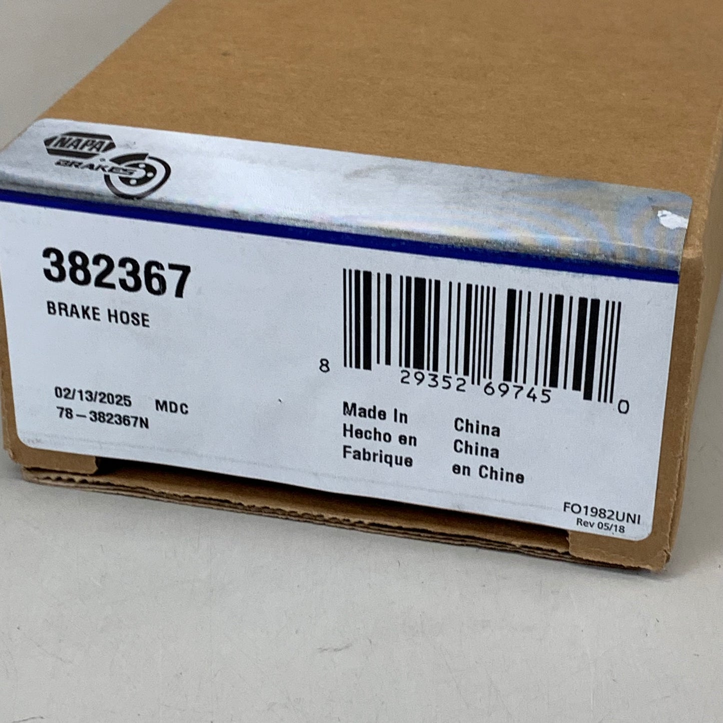 NAPA Ultra Premium Brake Hose For Chrysler & Dodge 12.6" 382367