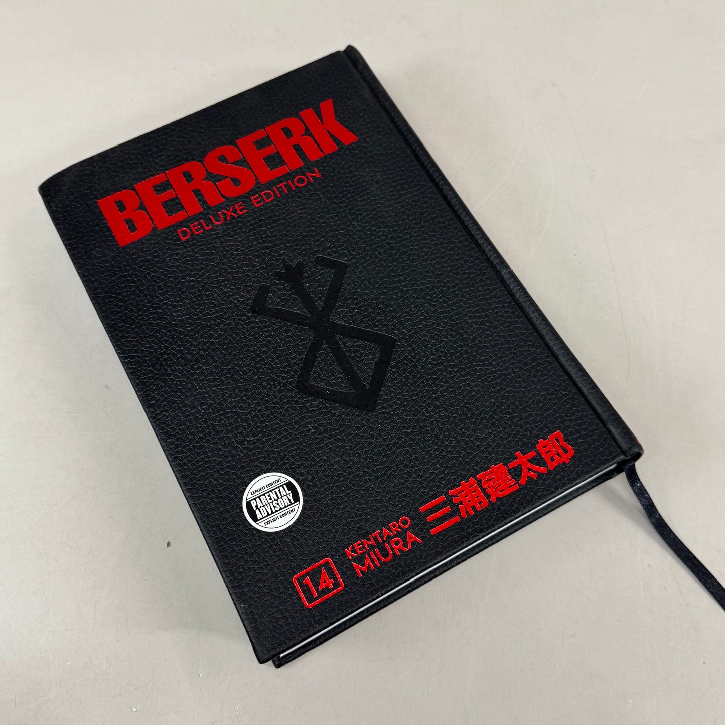 DARK HORSE Berserk Deluxe Edition Vol 14 Hardcover Kentaro Miura (New (Good))