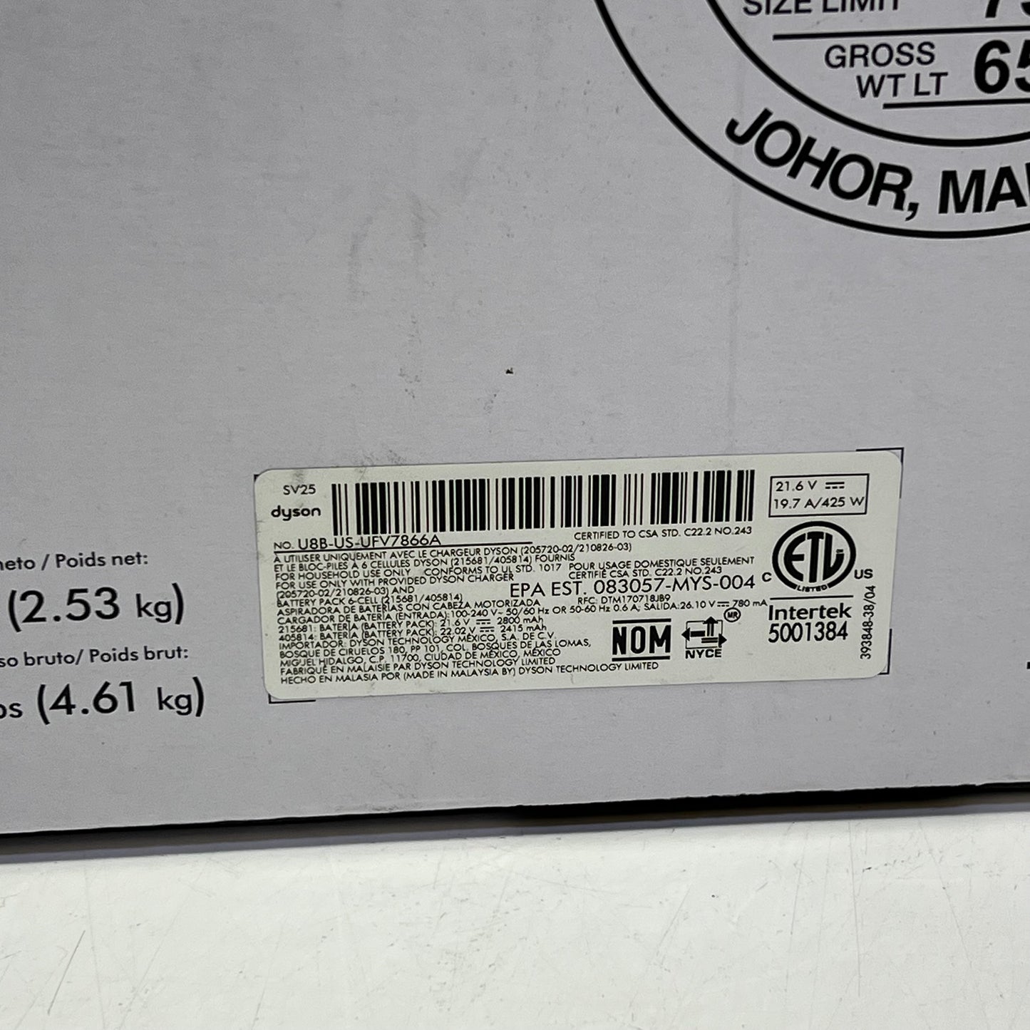 DYSON V8 Cordless Vacuum W/ Attachments 115 Air Watts Suction 400473-011