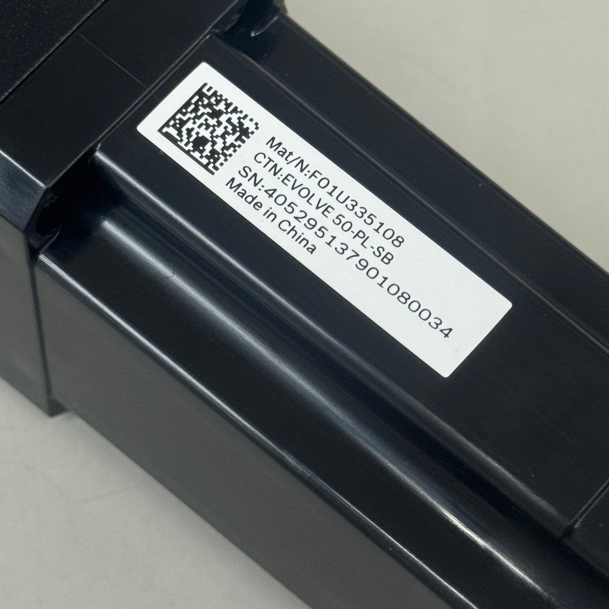 ELECTRO-VOICE Evolve Column Speaker Short Column Pole Black 50-PL-SB