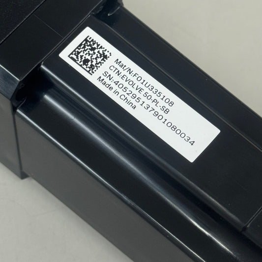 ELECTRO-VOICE Evolve Column Speaker Short Column Pole Black 50-PL-SB