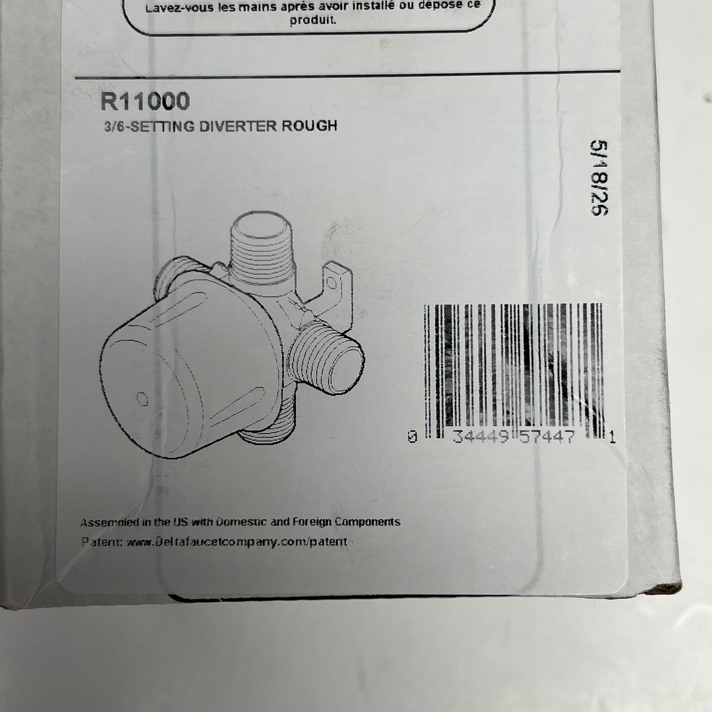 DELTA 3 & 6 Setting Diverter Rough (must Buy Trim Kit Separately) Brass R11000