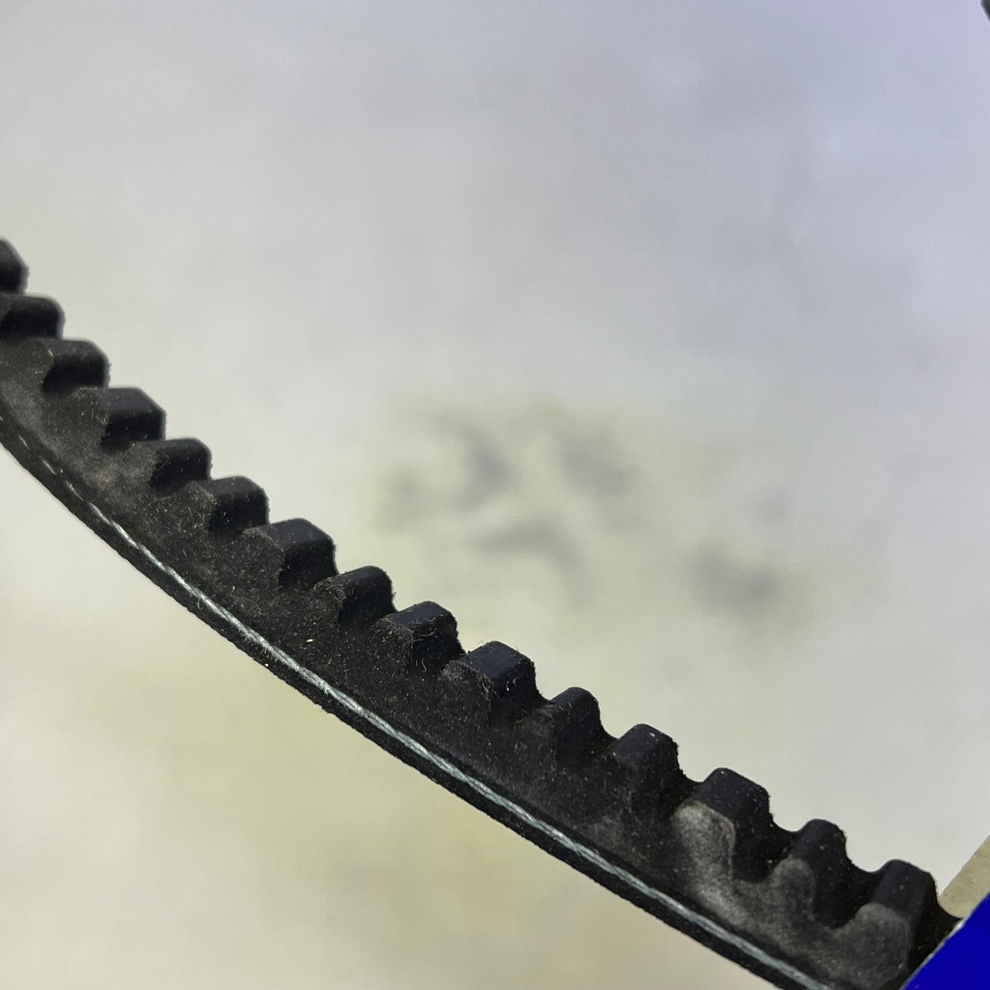 NAPA EPDM High Capacity V-Belt XL HC50 15/32" x 42 1/8" Black 259415