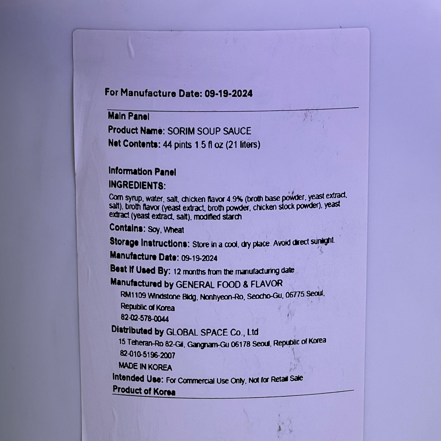 GLOBAL SPACE Sorim Soup Sauce 21 Lt, White Container BB: 09/25