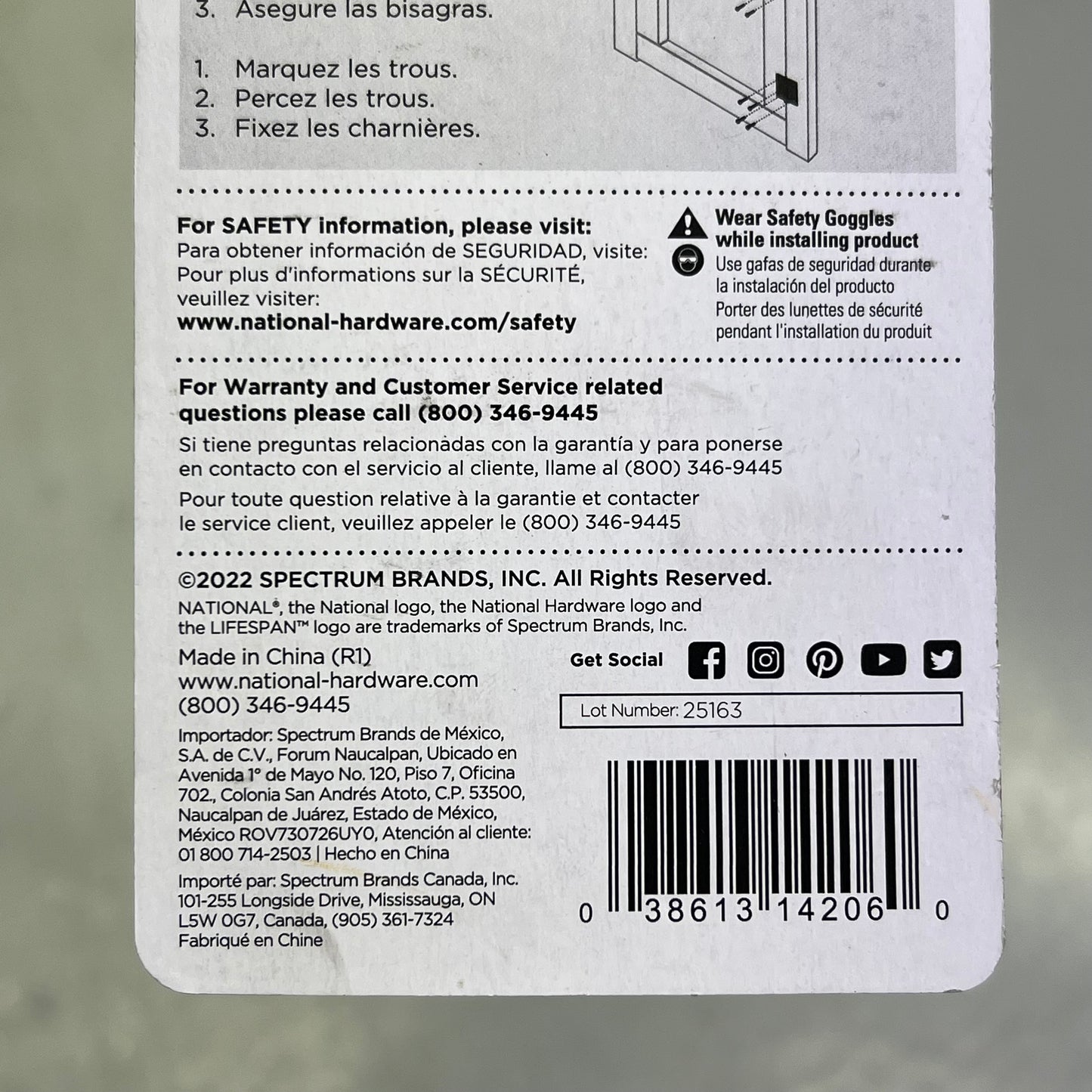 NATIONAL HARDWARE  (2 PACK) Steel Narrow Hinge 3" W Frame 0.065"  Brass N142-067