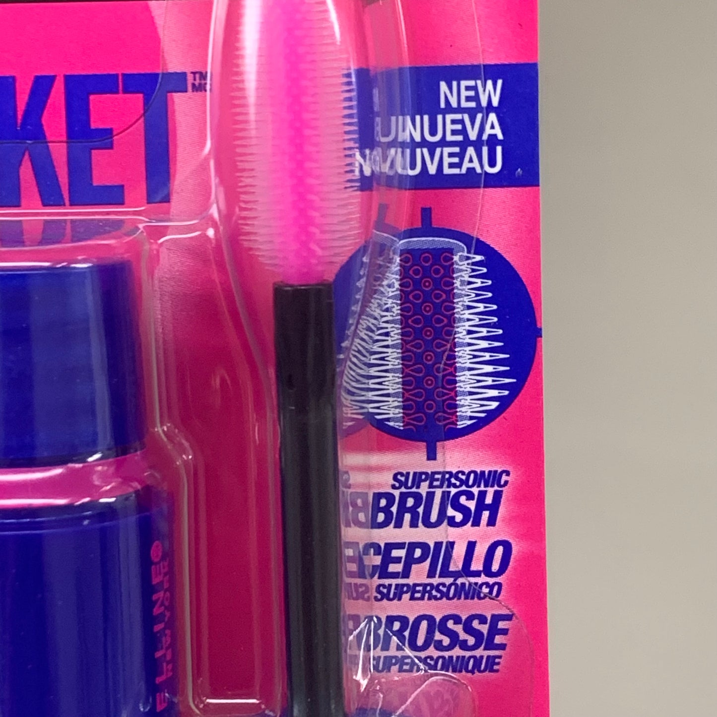 MAYBELLINE (2 PACK) The Rocket Volumizing Washable Mascara 0.3 fl oz Very Black