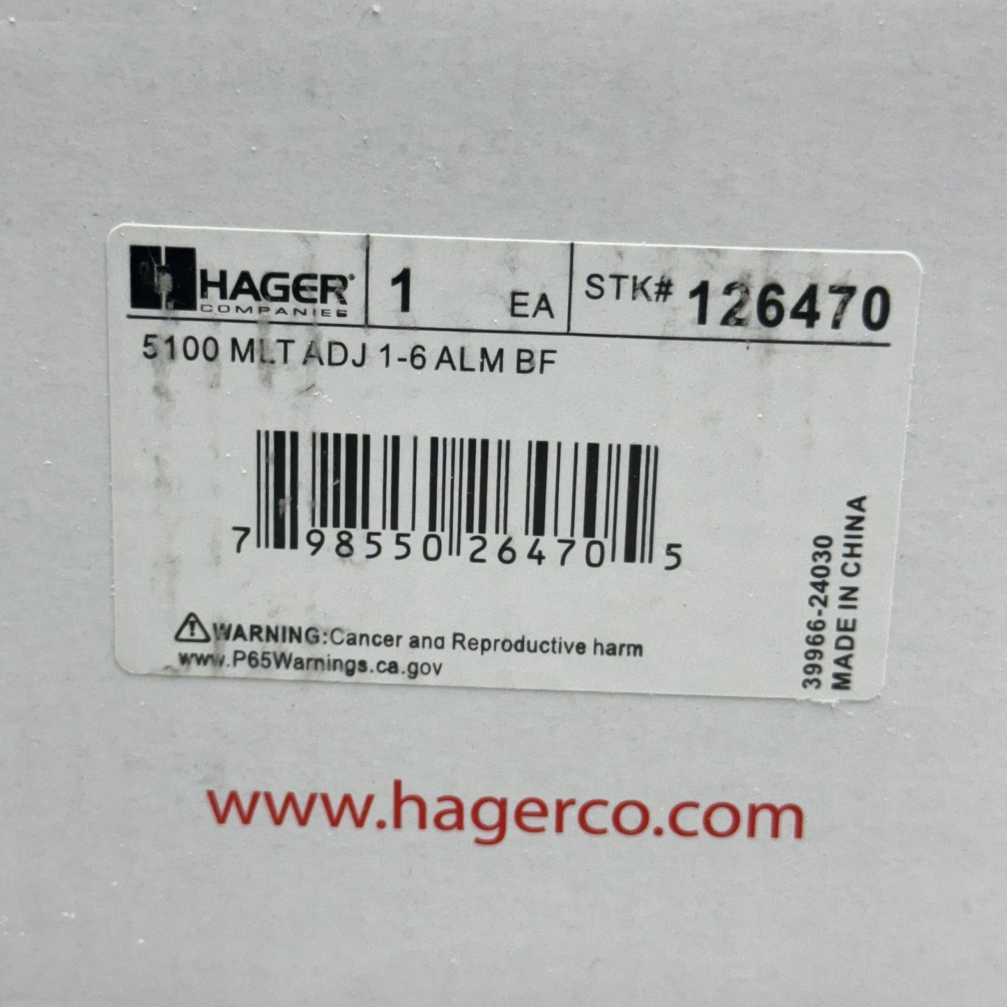 HAGER Door Closer 5100 Series 2-1/4" x 5" Silver