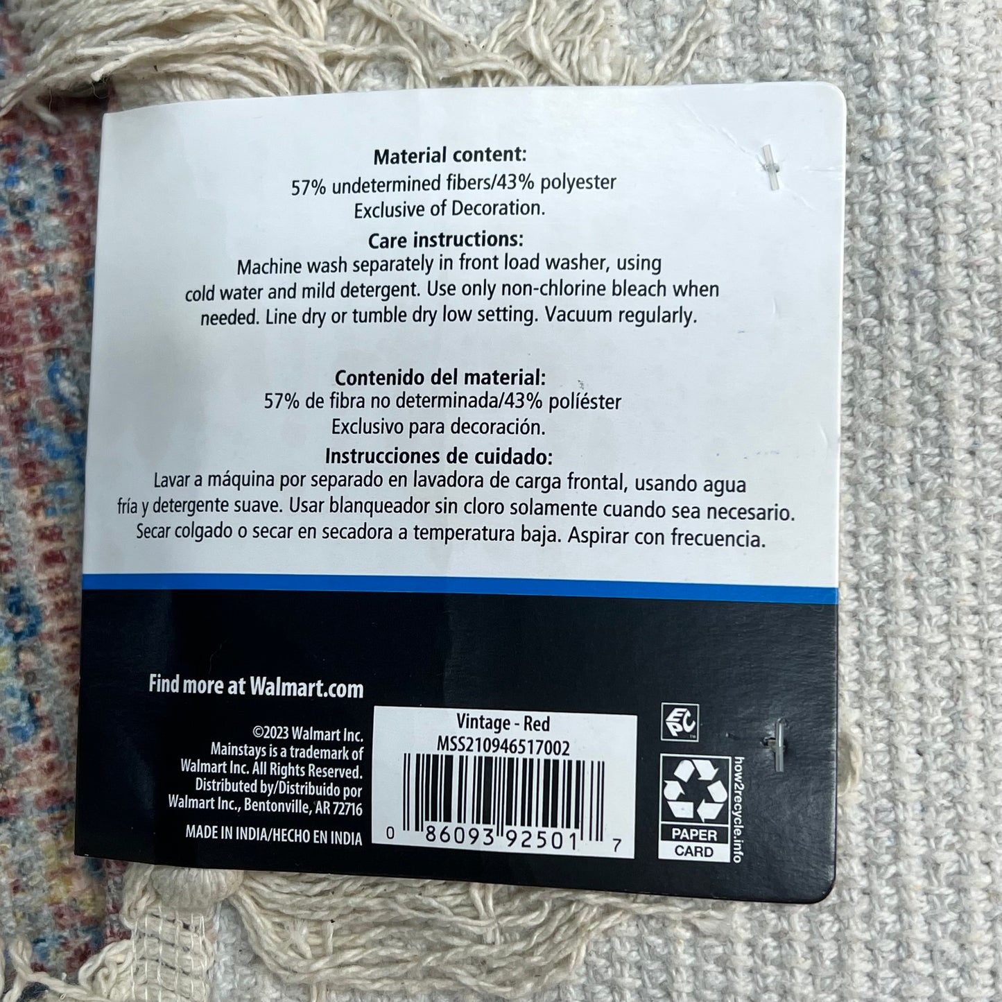 MAINSTAYS (2 PACK) Indoor Polyester Runner Rug 20"x60" Vintage Red MSS2100946517