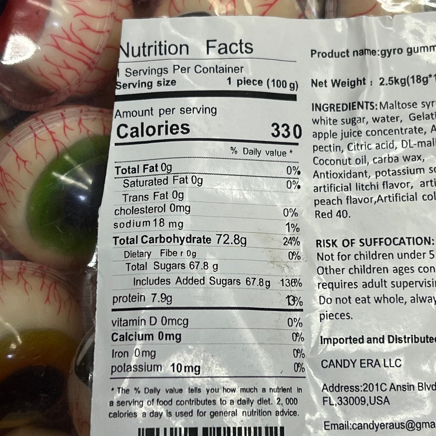 DEER DADA (5 LBS BAG) Individually Wrapped Filled Eyeball Gummy Candy BB 05/26