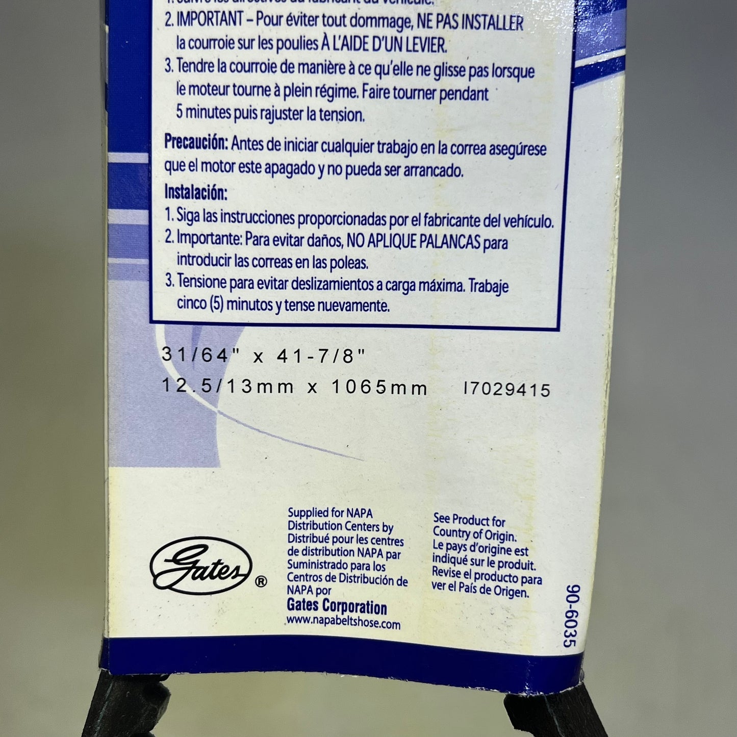 NAPA EPDM High Capacity V-Belt XL HC50 15/32" x 42 1/8" Black 259415