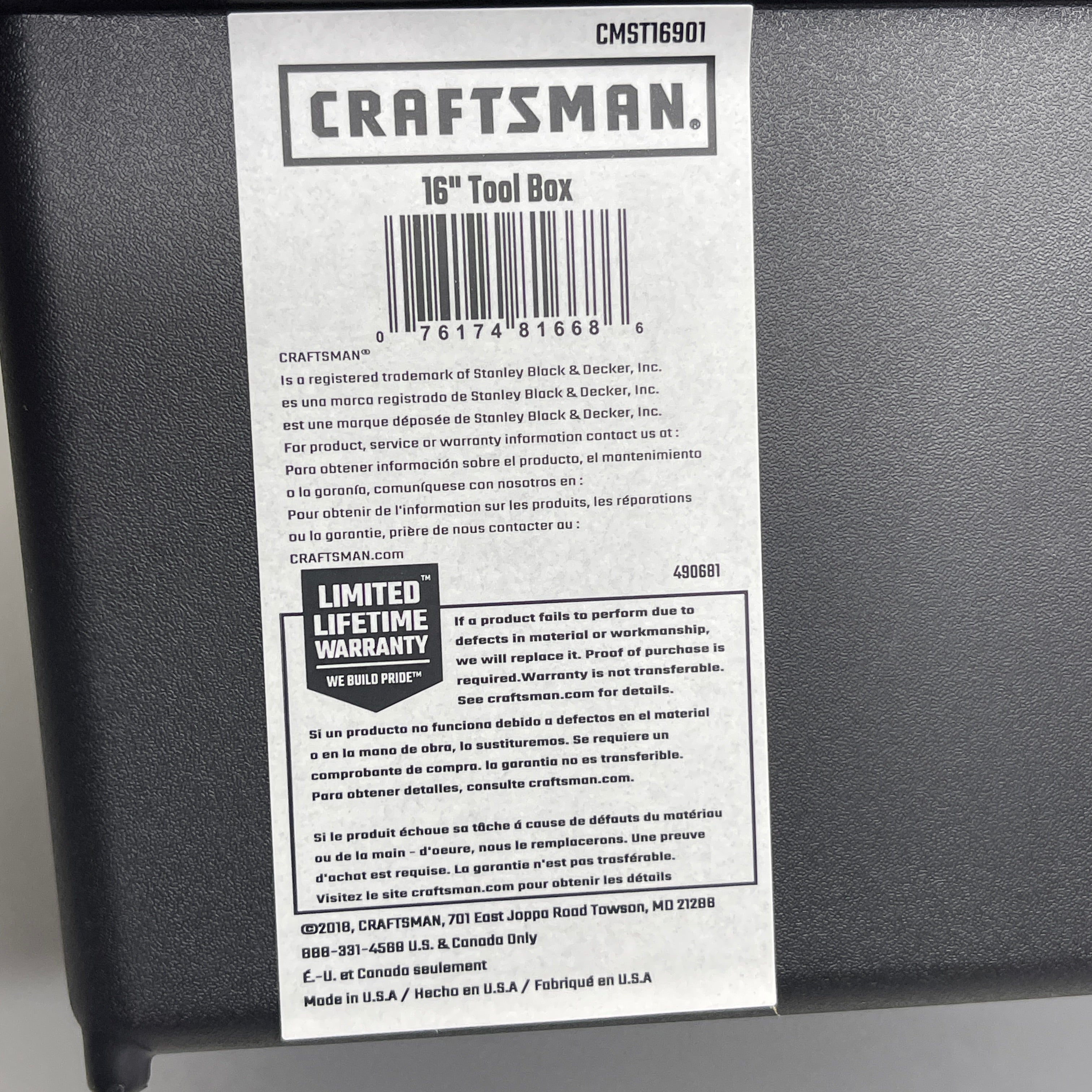Craftsman Tool Box 16