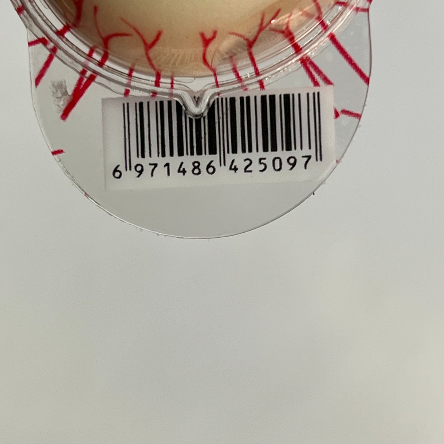 DEER DADA (5 LBS PACK) Eyeball Gummy Candy W/ Surprise Filling BB 05/26