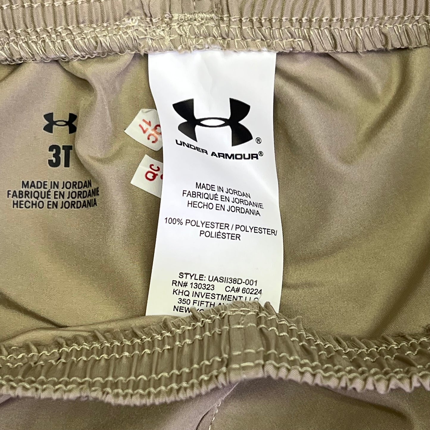 UNDER ARMOUR Toddler Woven T-Shirt & Shorts Set Boys Sz 3T Khaki/Black UASII38D