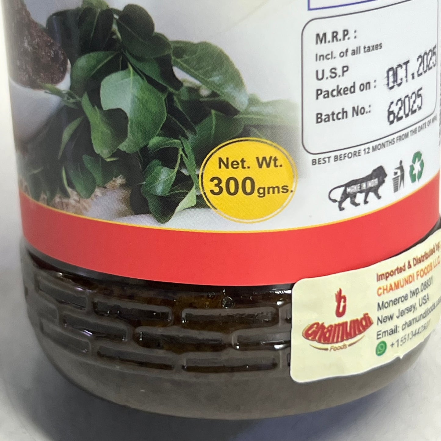 JAWARI (2 PACK) Curry Leaves Thokku 300 gr. BB 09/26
