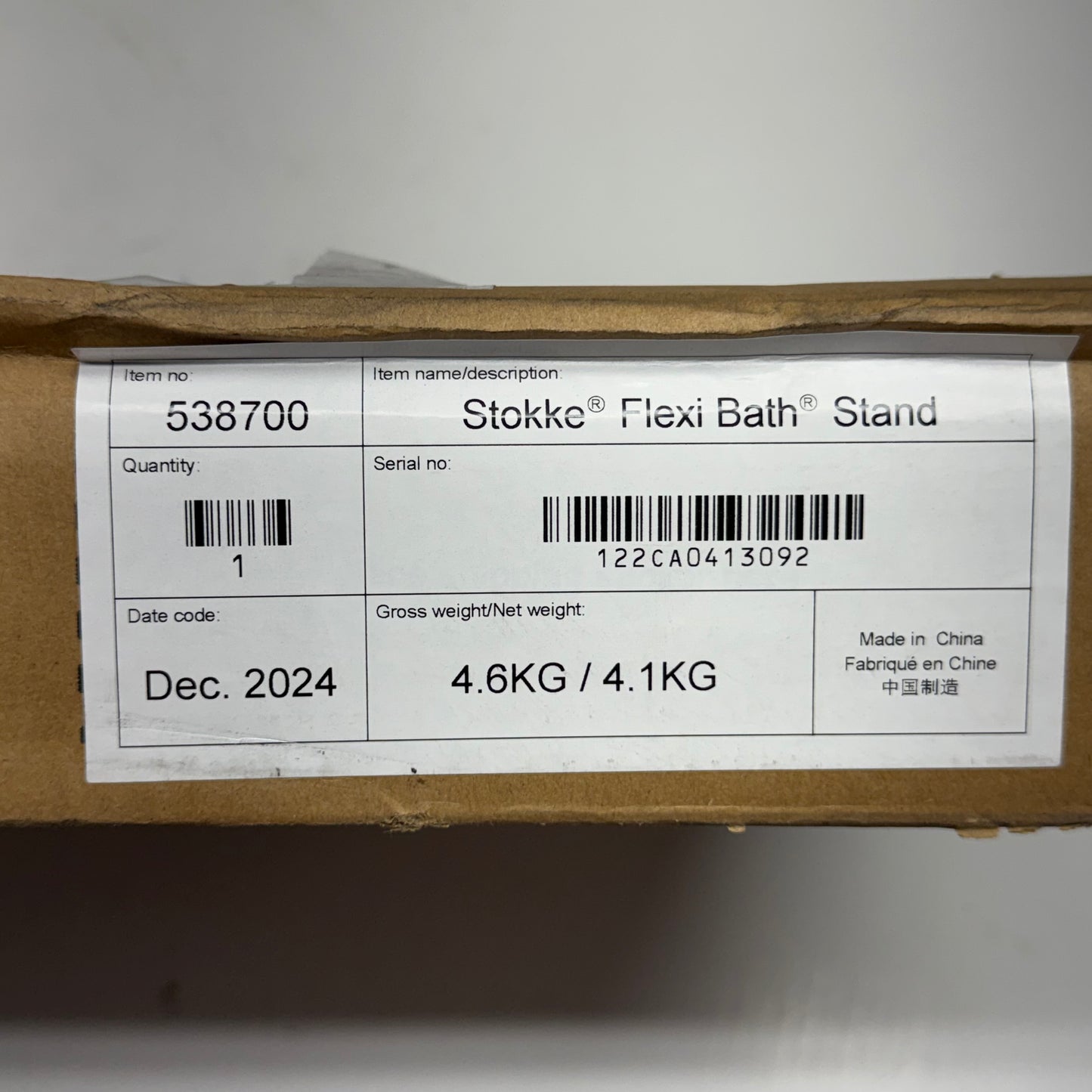 STOKKE Flexi Bath Stand - Folding Bath Tub Support 538700
