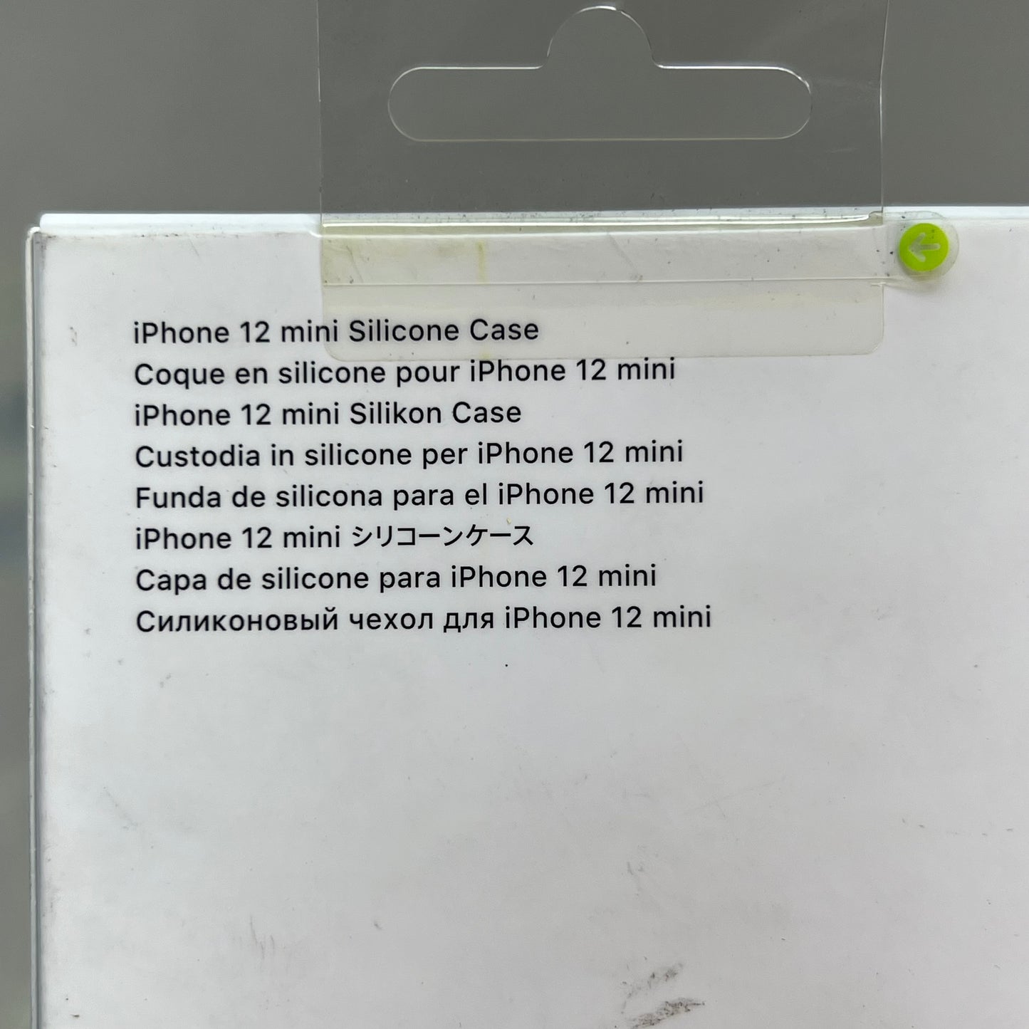 APPLE iPhone 12 Mini Silicone Case W/ MagSafe Black MHKX32M/A (Return)