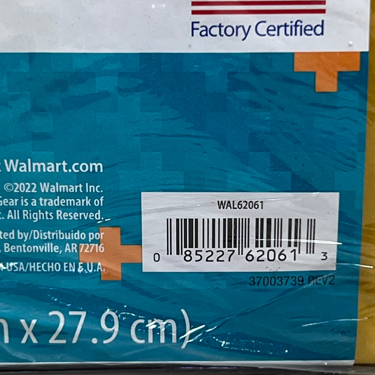 PEN+GEAR (90 Count) #2 Kraft Bubble Mailer 8.5" x 11" Yellow WAL62061