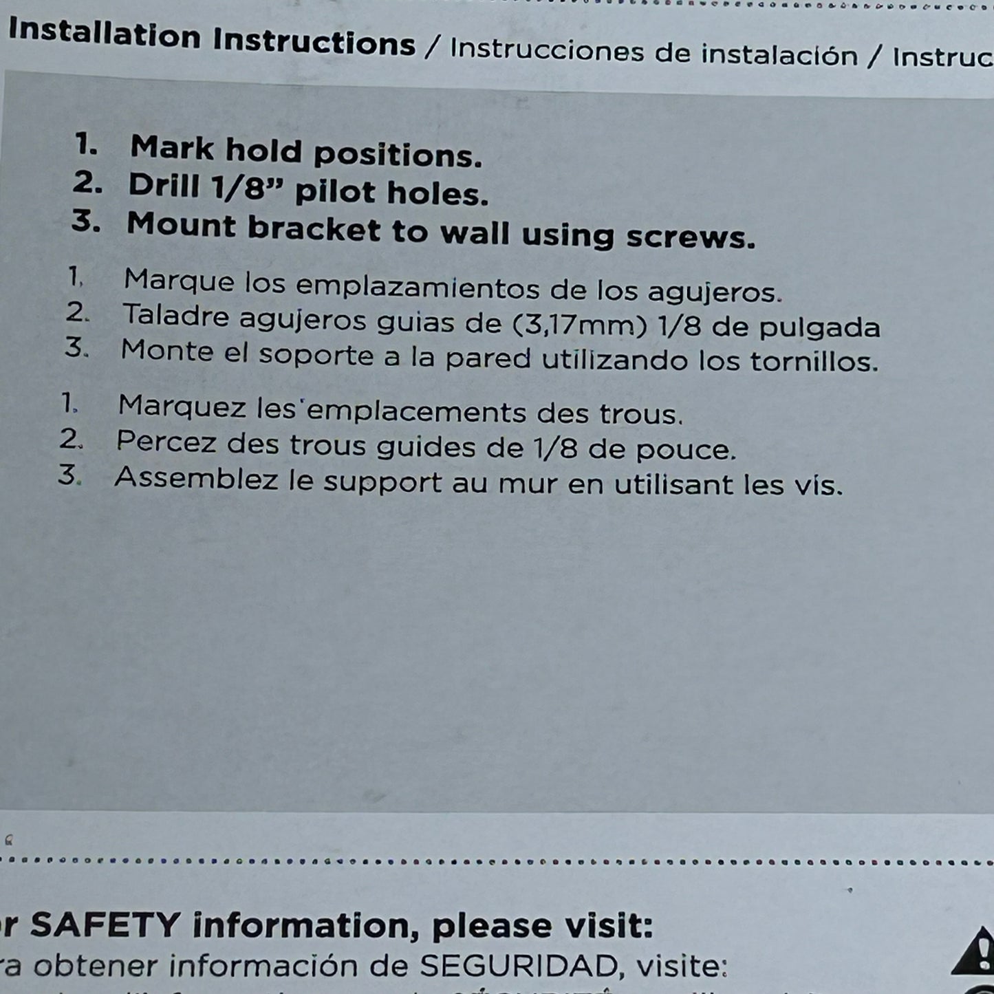 NATIONAL HARDWARE  (2 PACK, 2 PCS Each) Galvanized Utility Storage Hooks  6 1/4" Chrome N215-001