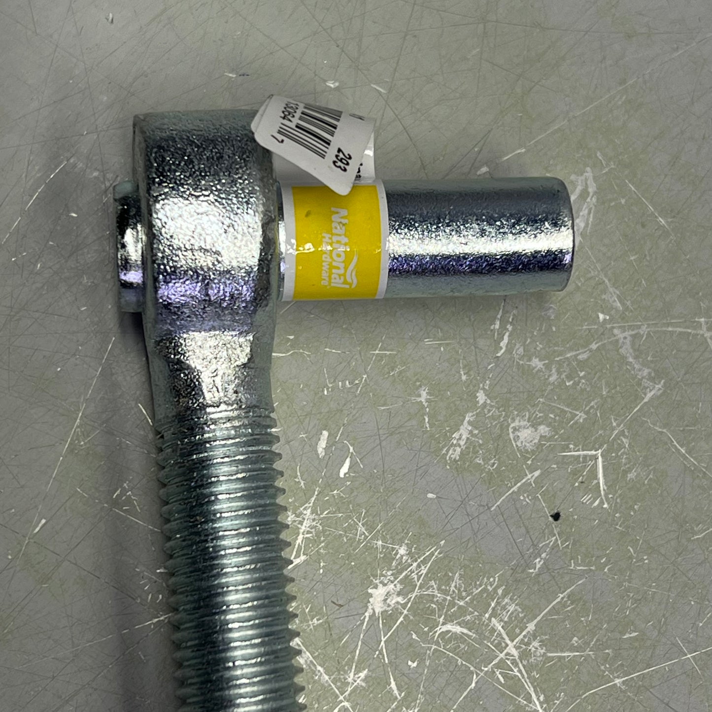 NATIONAL HARDWARE (5 PACK) Steel Strap Hinge For 294 Bolt Hook 200lb Cap N130-641