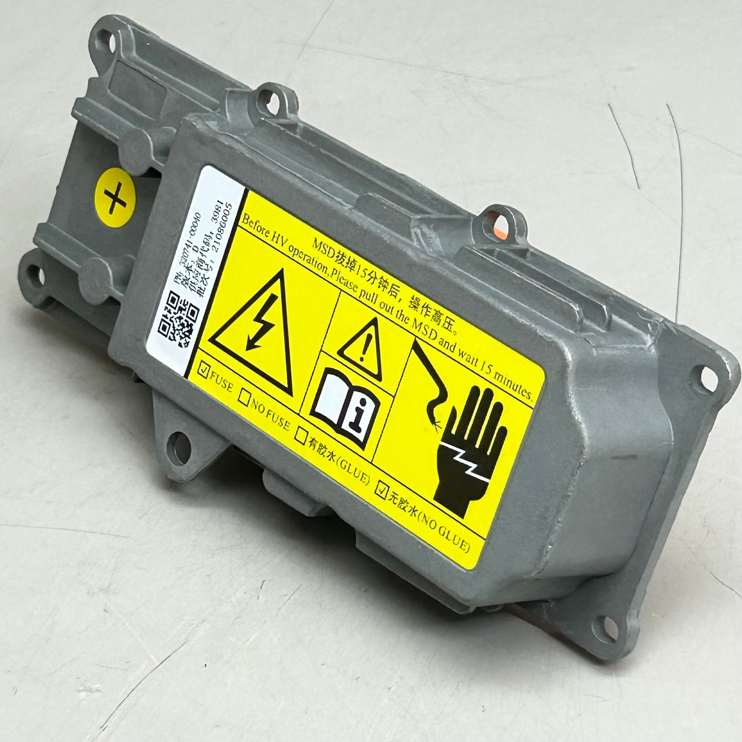 CATL Heavy Duty Charging System Accessories, Connectors,Fuse Boxes ETC 320741-00035, CSI_24064KWH