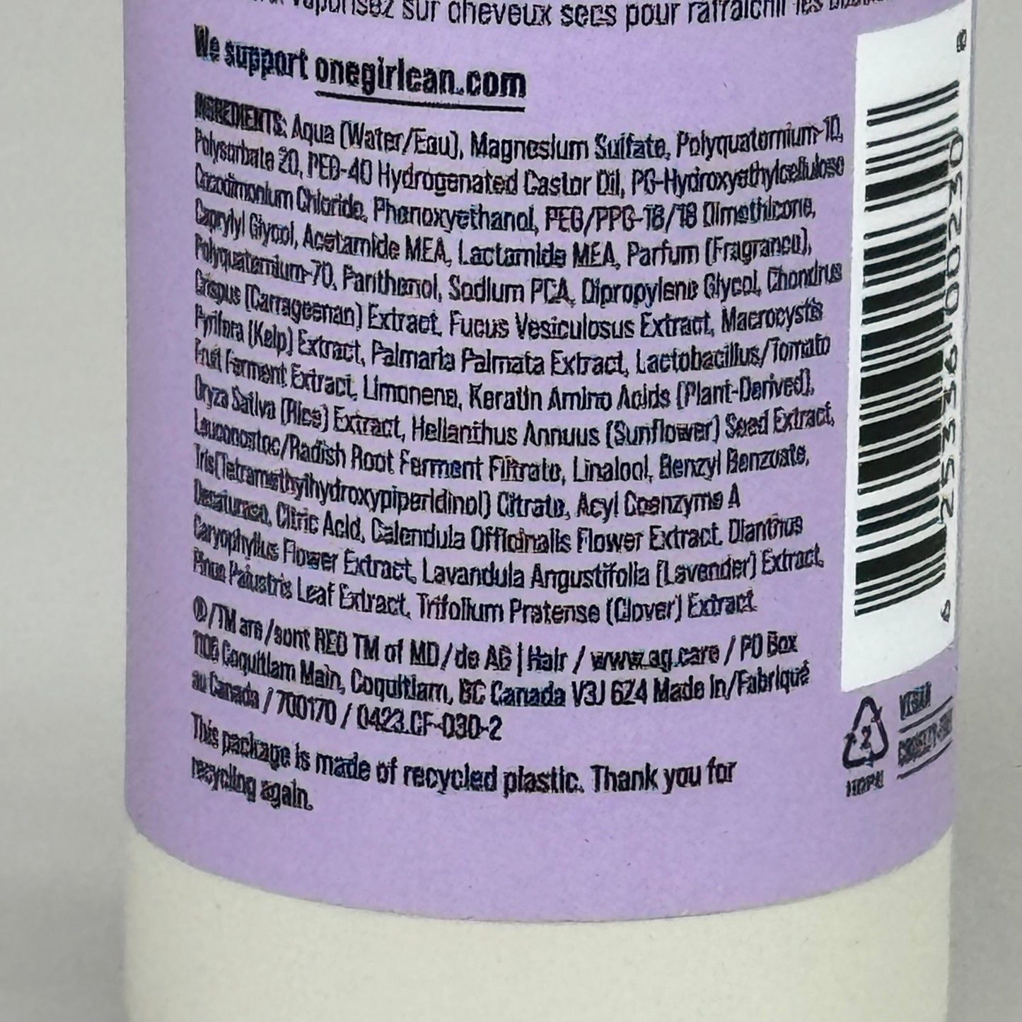 AG CARE Curl Trigger Defining Spray Enhancing Natural Texture 5 fl oz 100141