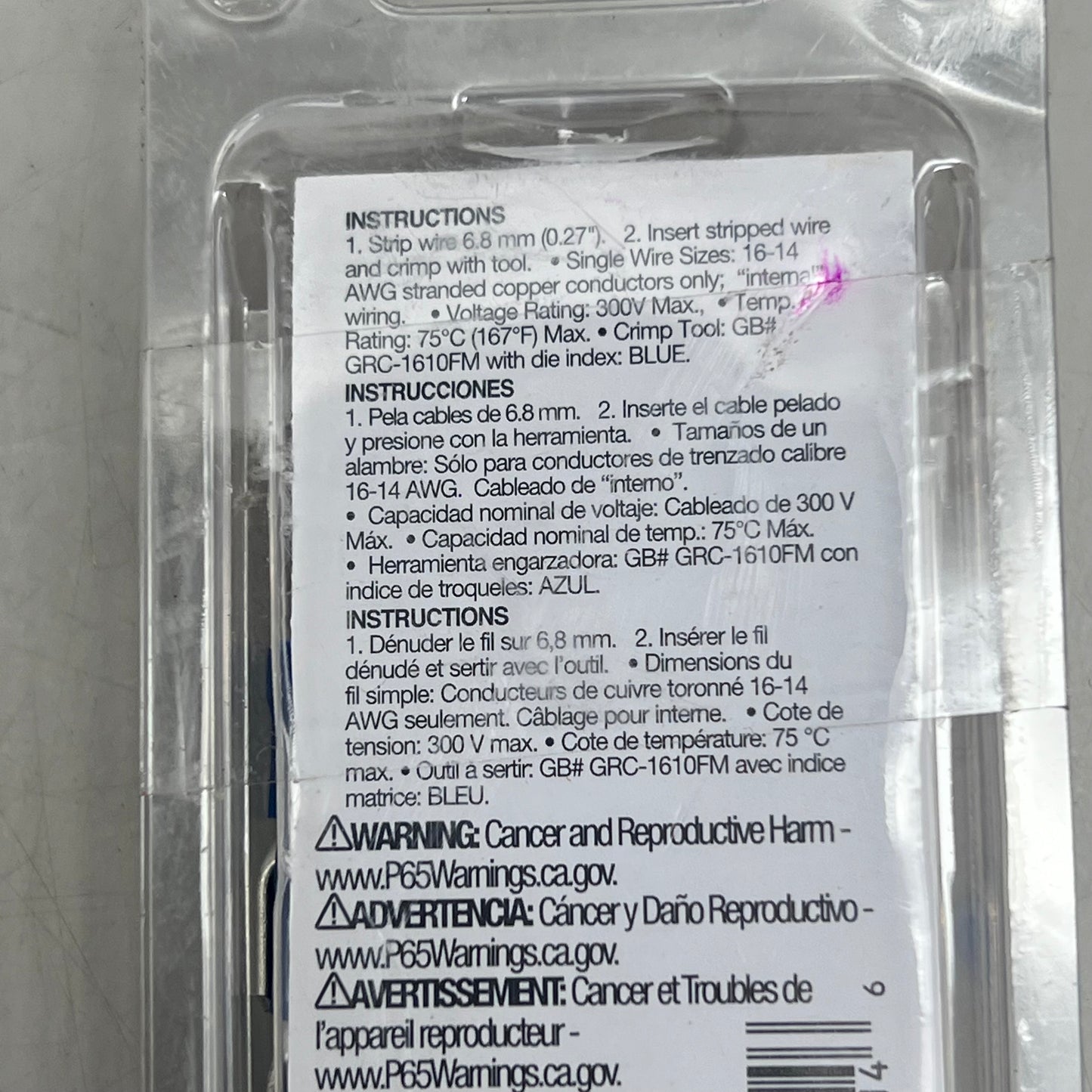 ONE SOURCE York Single Stage Control Board For Furnace 7.6"x5.7"x2.4" S1-03103010000