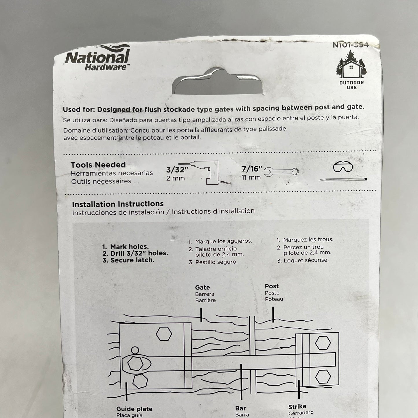 NATIONAL HARDWARE Adjust-o-Matic Heavy Duty Gate Latch 8" Black N101-394
