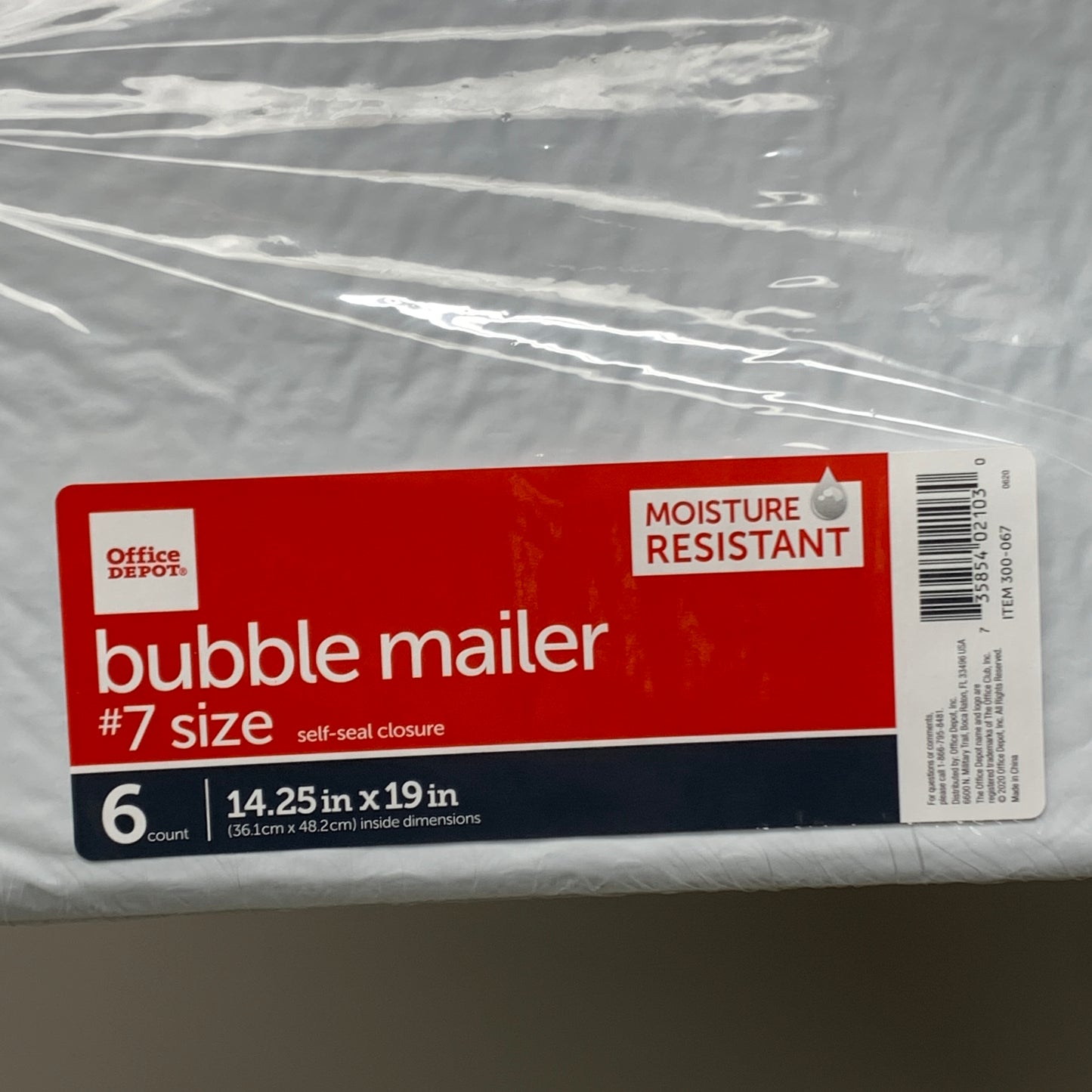 OFFICE DEPOT (48 PACK) Bubble Mailer #7 Size 14.25” x 19” 50735854020854i