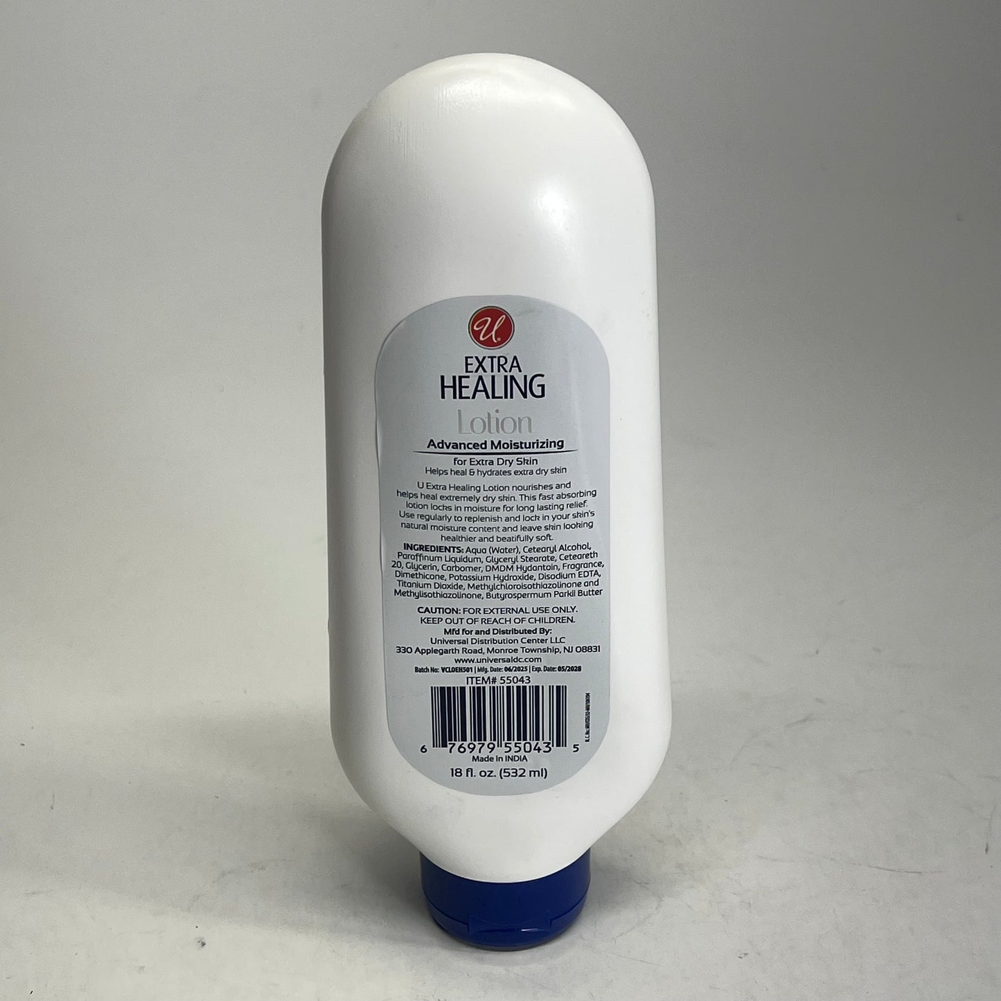 ZA@ U (2 PACK) Extra Healing Lotion Advanced Moisturizing 18 Fl Oz 55043