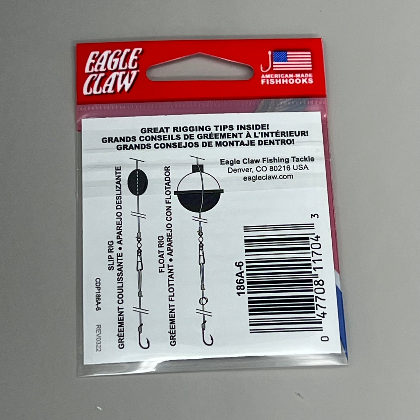 EAGLE CLAW (5 PACK) Offset Worm & Chunk Bait Holder Bronze #6 10pc 186A-6