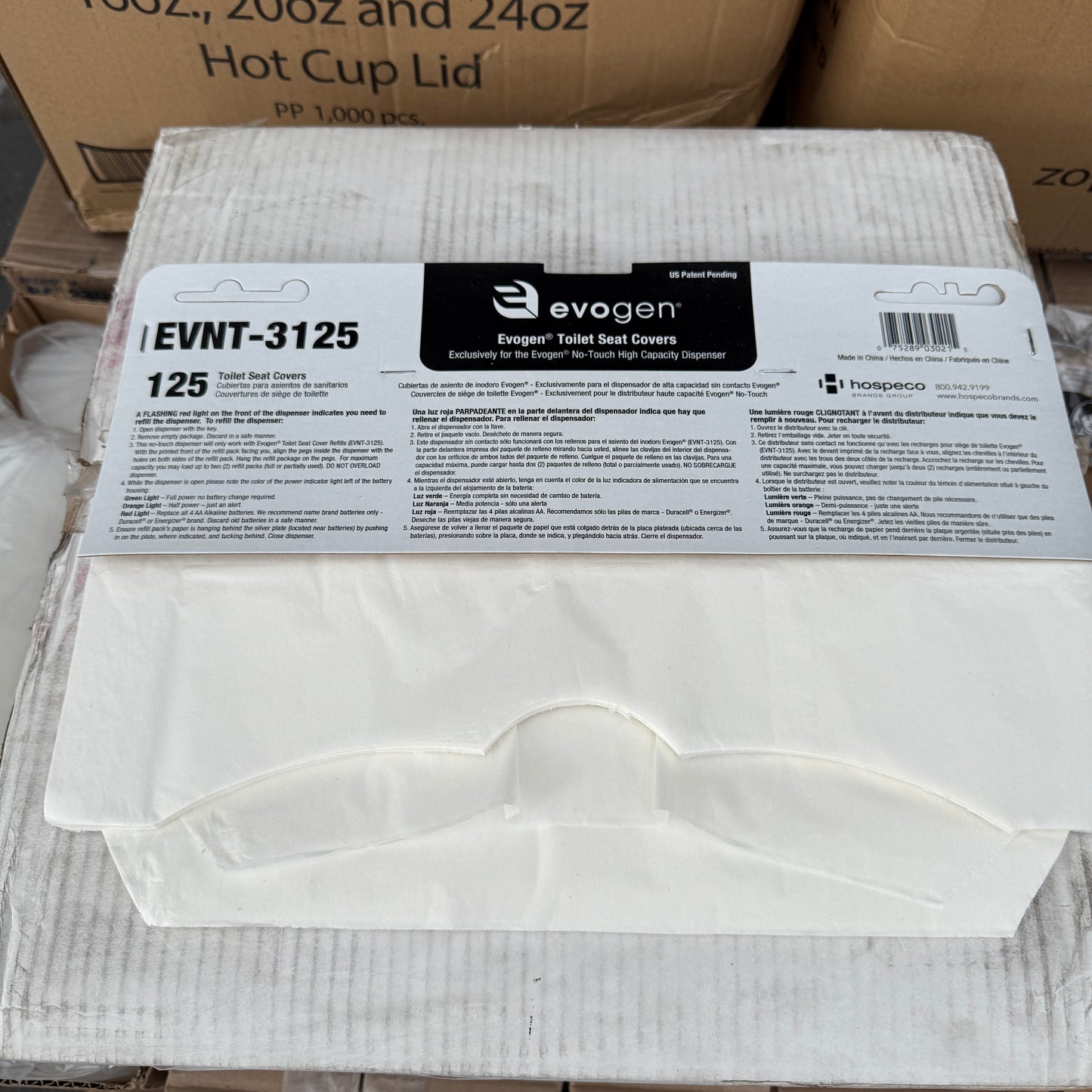 ZA@ Pallet of FIRST MARK Clear Lids, Black Hot Cup Lids, Tortilla Strips, & Toilet Seat Covers