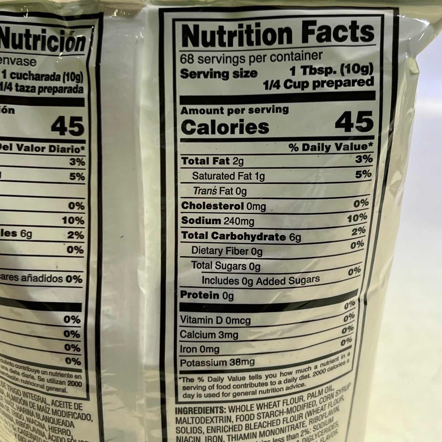 ZA@ PIONEER (6 PACK) Peppered Gravy Mix 24 oz. 212642 A