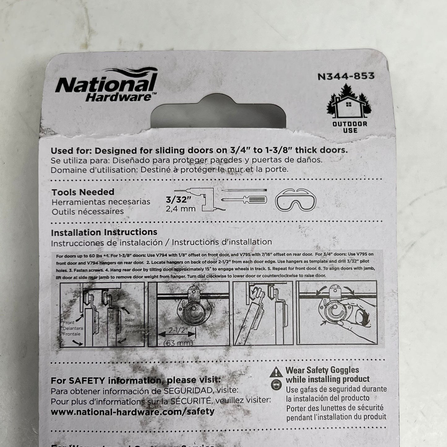 NATIONAL HARDWARE (2 PACK) Sliding Door Hanger 1/8" Offset Silver Zinc Plated