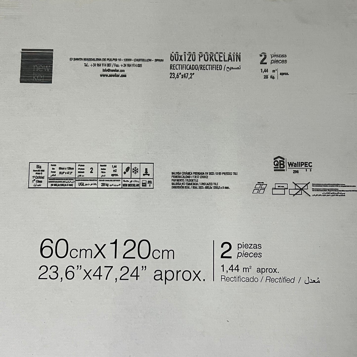 NEWKER (2 Pcs) Polished Porcelain Floor Tiles Sz 23.6" x 47.24" Light Brown