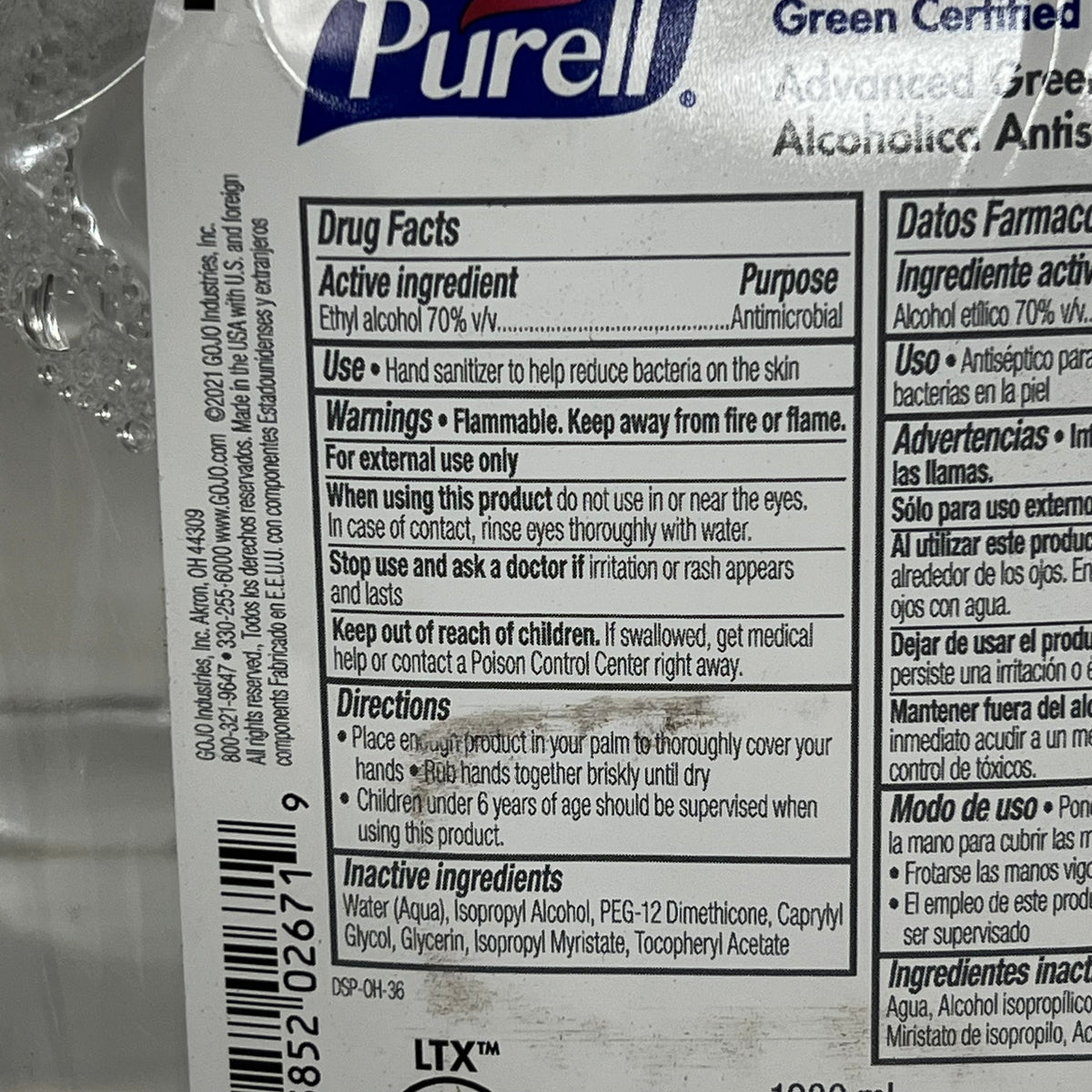 PURELL (2 PACK) Advanced Hand Sanitizer Refills 40.5 Fl Oz Clear 1904-02