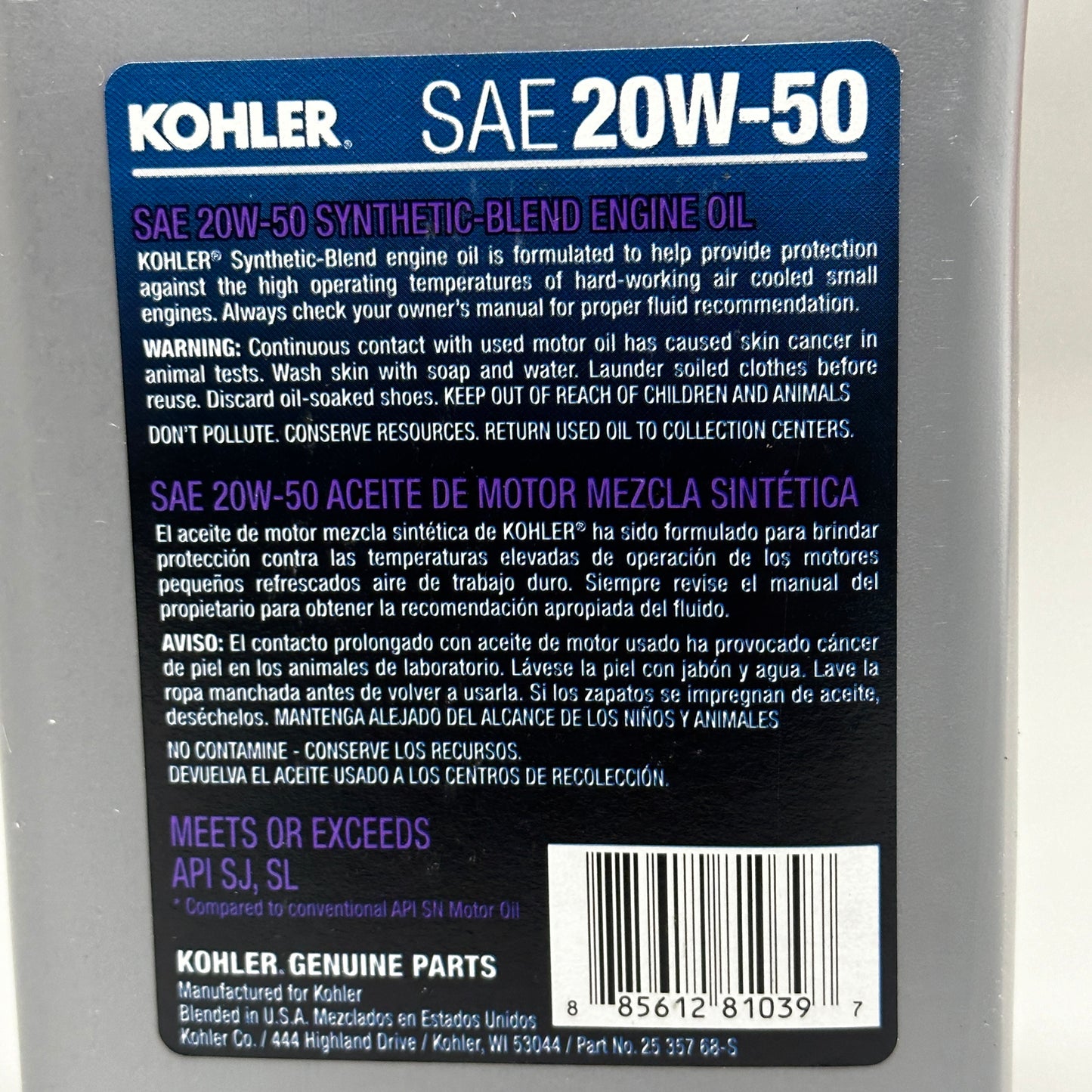 KOHLER (12 PACK, 1 Quart Each) Synthetic-Blend Engine Oil SAE 20W-50