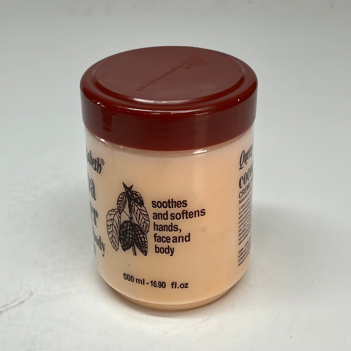 QUEEN ELIZABETH (4 PACK) Rich Cocoa Butter Hand & Body Cream 16.90 Fl Oz