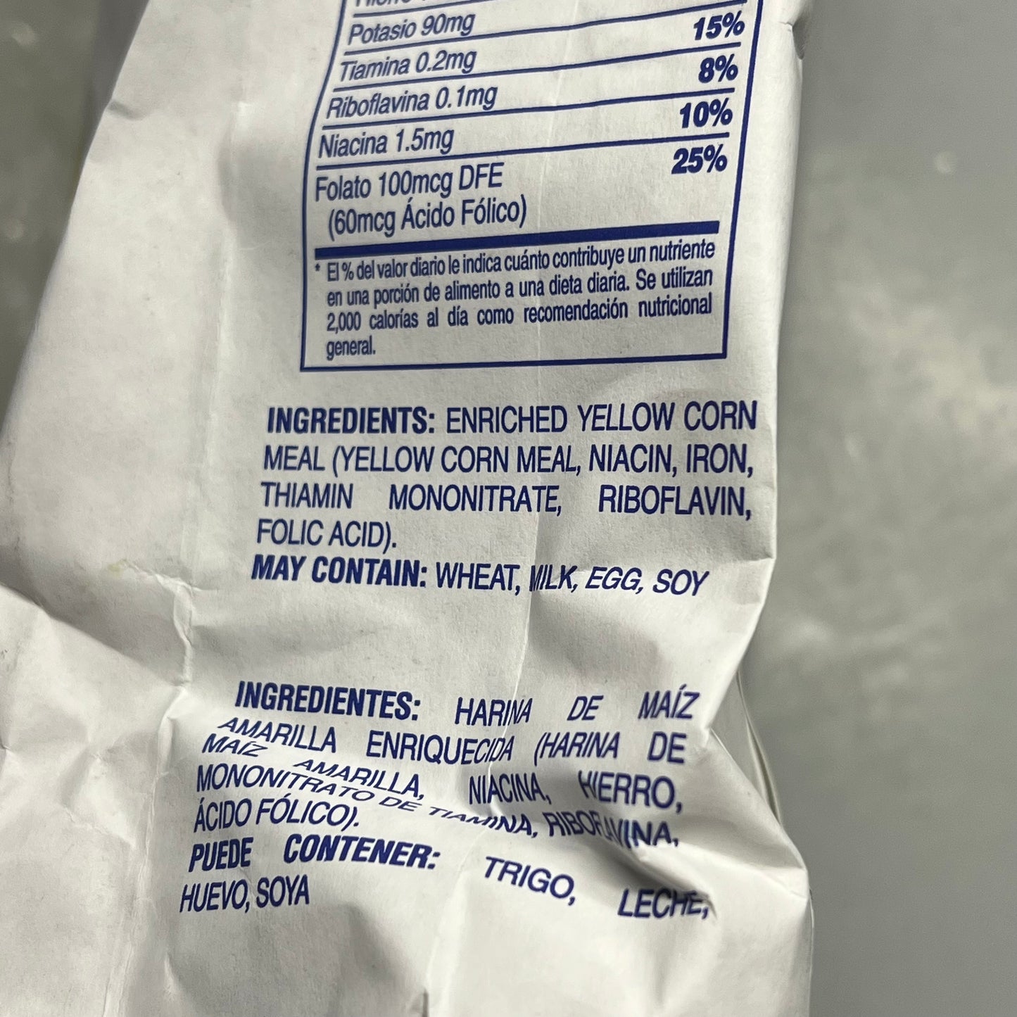 ZA@ PIONEER  Enriched Yellow Corn Meal Ingredient 25 lb Bag Yellow C