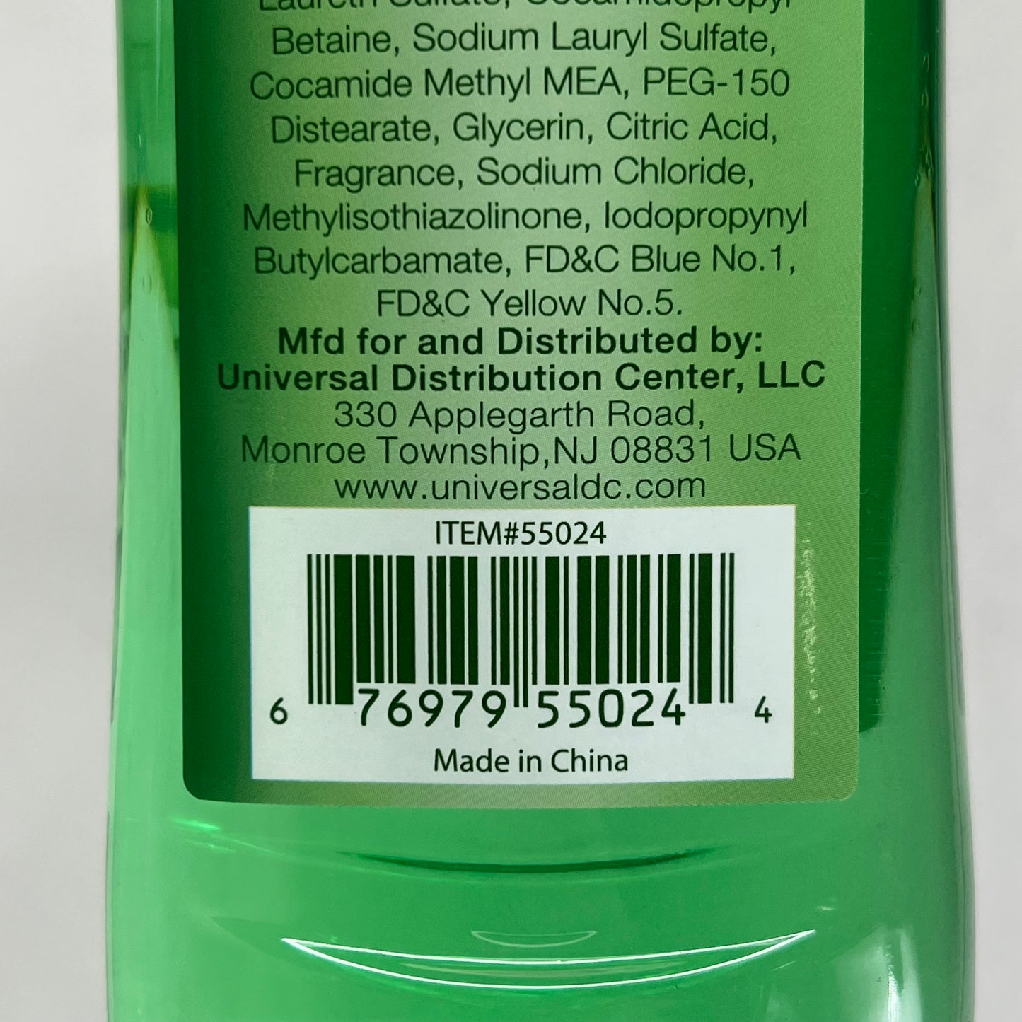 ZA@ U (6 PACK) Green Tea Cucumber Scent Body Wash 12 Fl Oz 55024