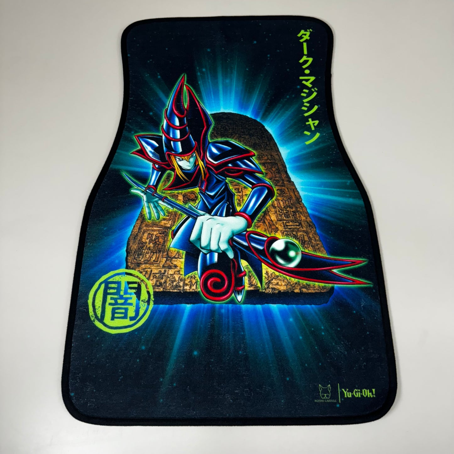 HOSHI GARAGE (SET OF 2) YU-GI-OH! Matching Dark Magician Universal Car Mat