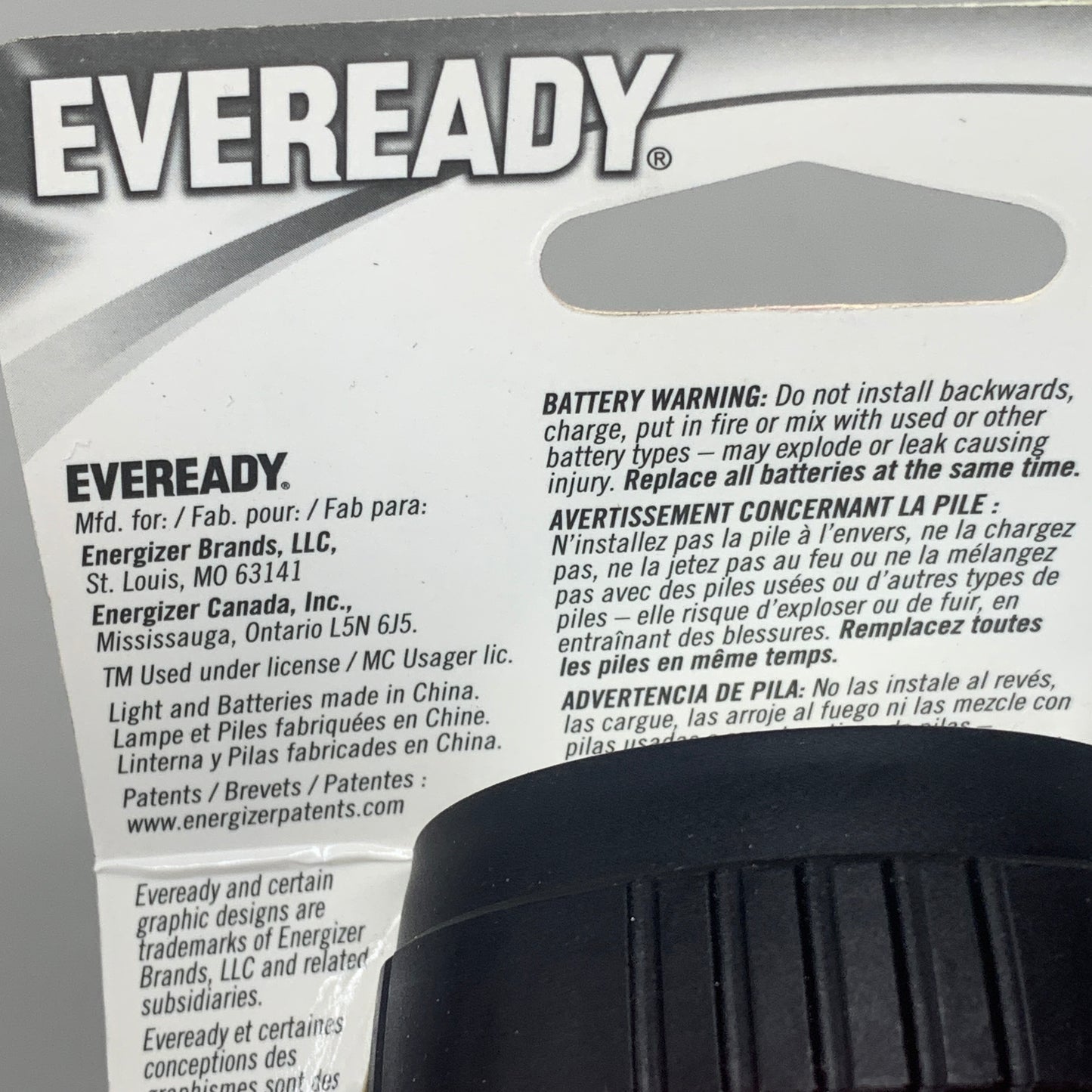 EVEREADY (4 PACK) Eveready Flashlight D Battery Carbon Zinc 9 Lumens EVEL15HS