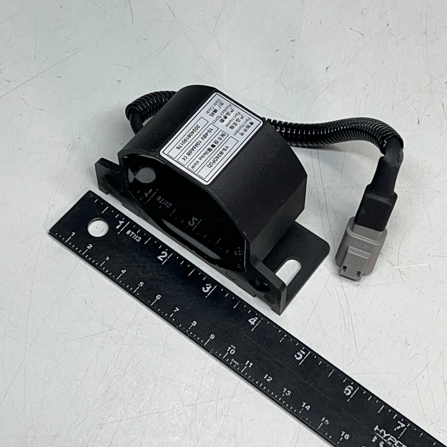 SANY Back Up Alarm 146399000011A 10-48 V YS-B24DF(Z)