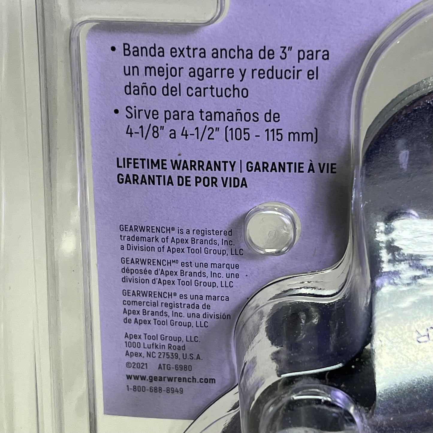 GEAR WRENCH Extra Wide Band Heavy-Duty Oil Filter Wrench 4-1/8" To 4-1/2"2320W
