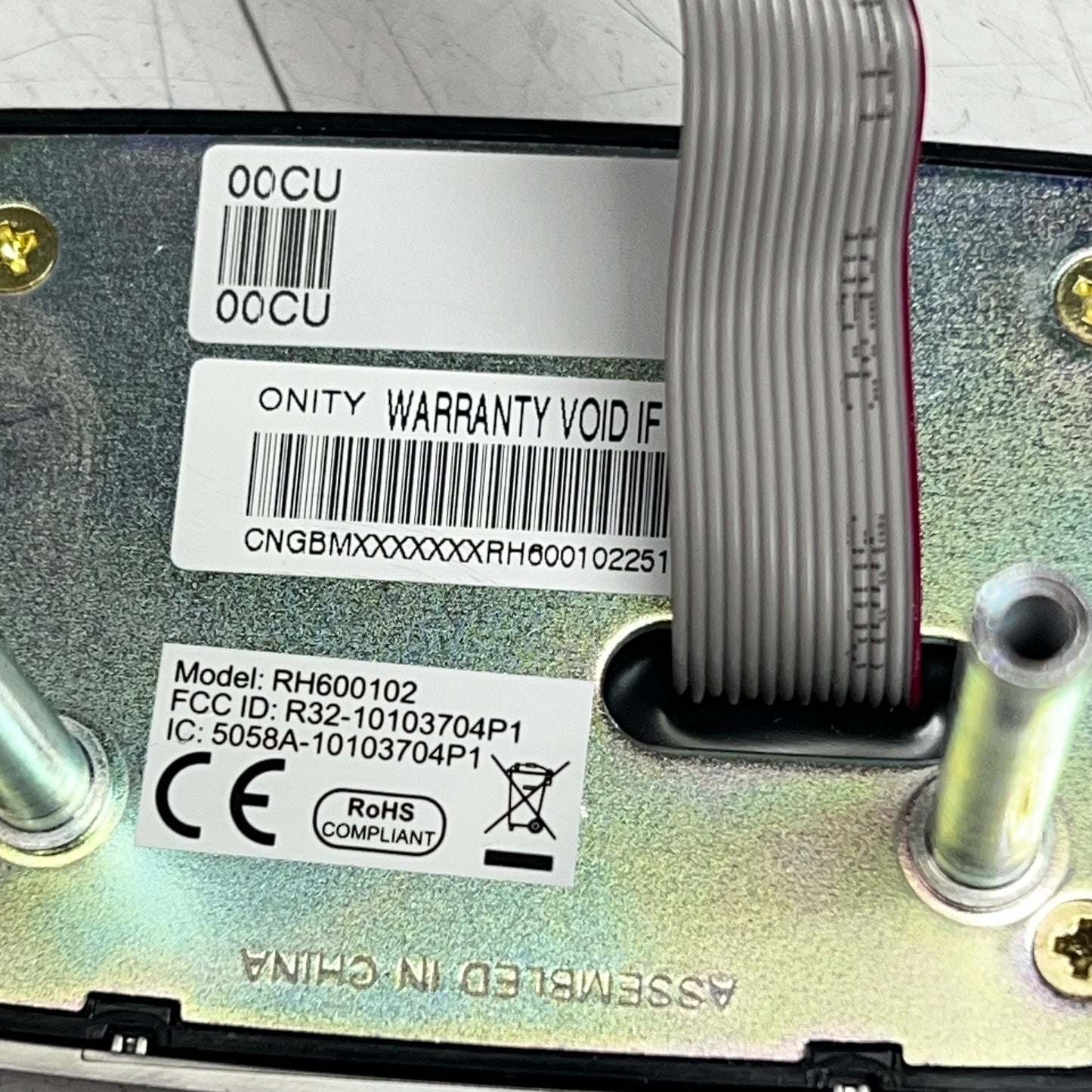 ONITY Bluetooth Mobile Access Advance Trillium Lockset 2 Pc Design Chrome 90235