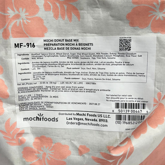 MOCHI FOODS Mochi Donut Base Mix Bulk 22 lb Bag White MF-916