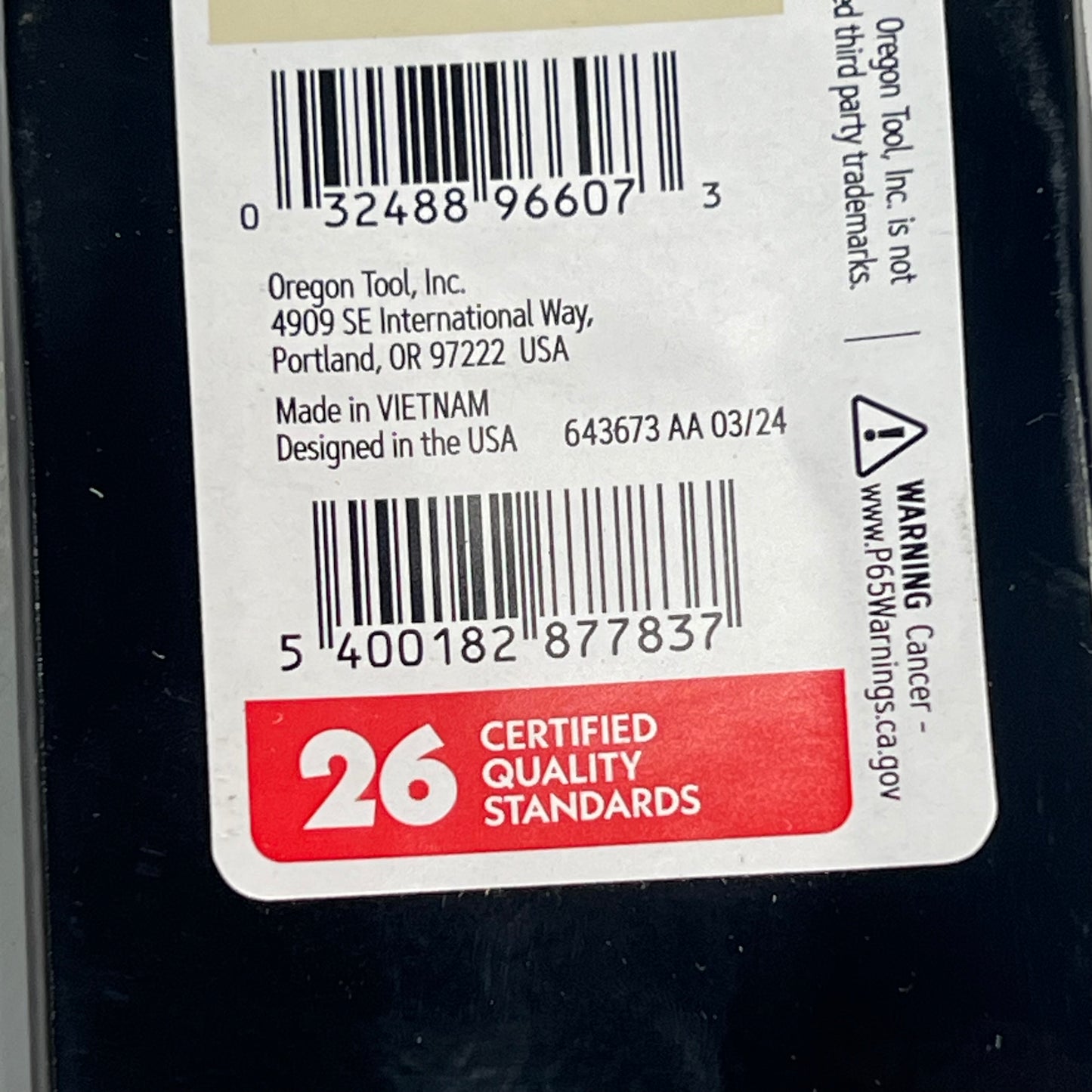 ZA@ OREGON Gator Lawn Mower Blade 21-11/16" / 7/16 Center Hole Black 96 607 VAWQ001