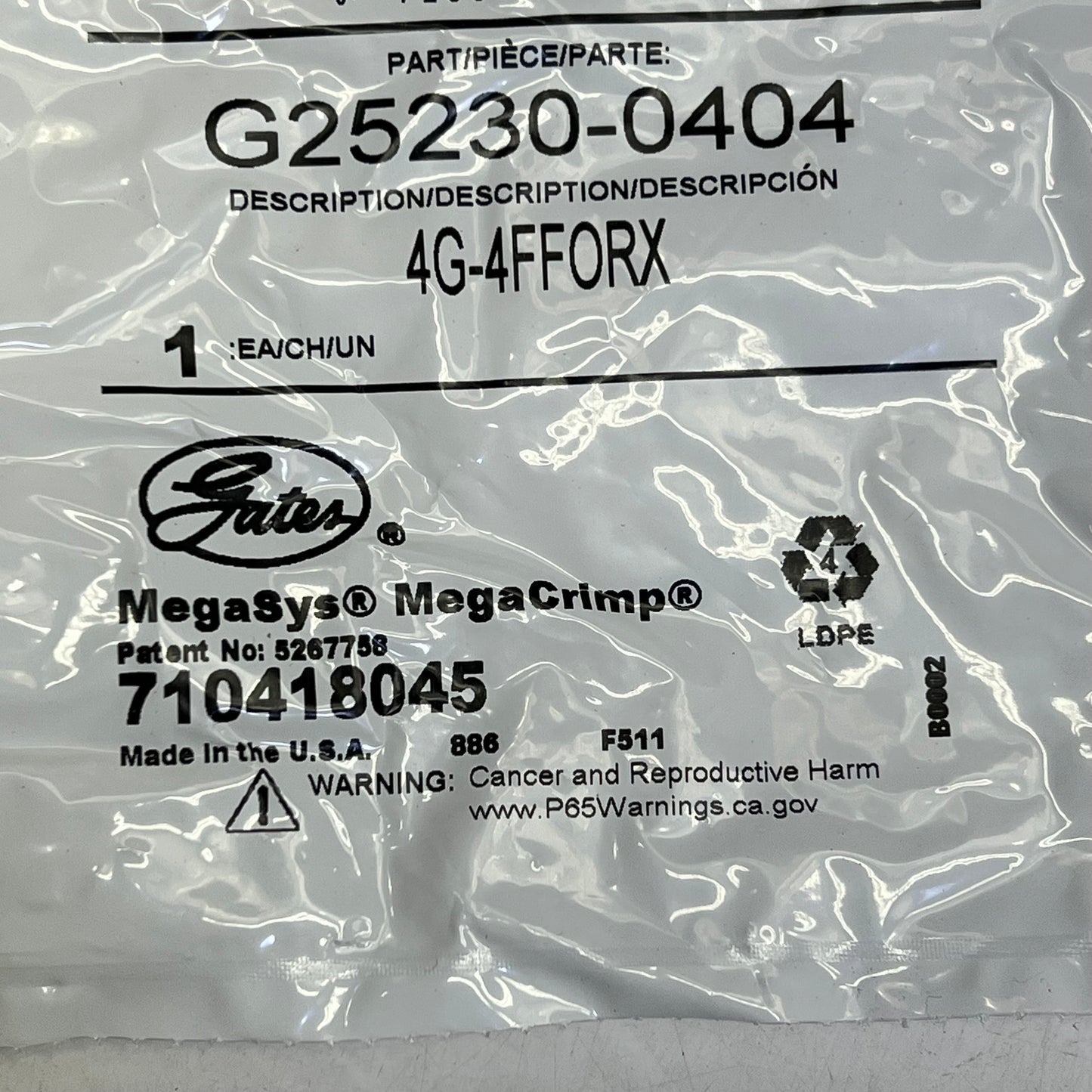 GATES (2 PACK) Female Flat-face O-Ring Swivel Coupling 1/4" x 2.07" G25230-0404