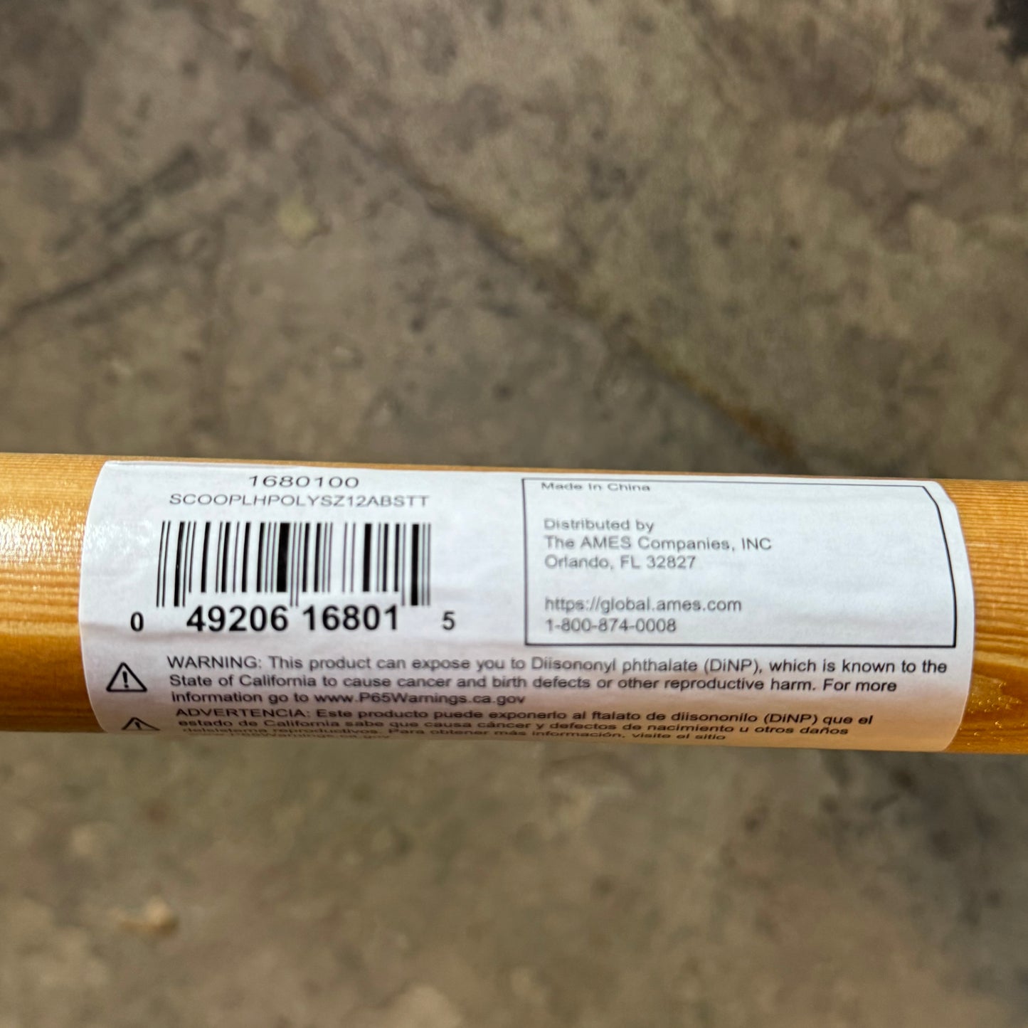 TRUE TEMPER #12 Poly Scoop Lightweight & Non-Sparking 1680100